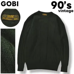 【上質】 90s ヴィンテージ ゴビ GOBI カシミヤ 100％ ローゲージ ケーブル ウール ニット セーター クルーネック FREE オリーブ アースカラー ナチュラル レトロ カジュアル ウェア レディース ♪