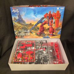 Item thumbnail for item f162117f-1bad-49d2-9195-c8b08cf63dcc