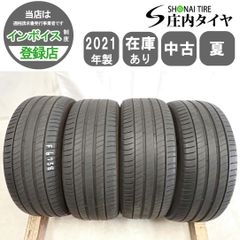 【新車外し】25年製 ミシュラン プライマシー4 225/50R18 4本セット 新車外し】25年製 ミシュラン プライマシー4 225/50R18 4本セット