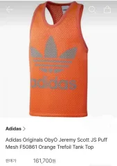 2026年最新】jeremy scott タンクトップの人気アイテム - メルカリ
