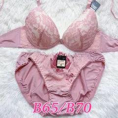 ブラショーツセット B65 B70 フルバック レース ローズ刺繍 ビジュー 大人可愛い 可憐 上品 ピンク ランジェリー