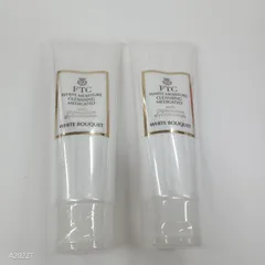 2025年最新】FTCホワイトモイスチャークレンジングの人気アイテム