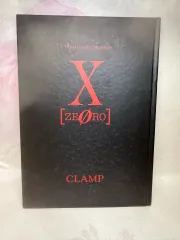 ✨絶版‼️✨初版✨レア美品✨CLAMP画集 Xゼロ✧︎イラストコレクション✧︎ CLAMP エックスZERO 画集 イラストレイテッドコレクション 初版 美品