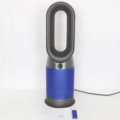 2025年最新】Dyson Pure Hot Coolの人気アイテム - メルカリ