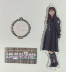 櫻坂46 8th制服 小田倉麗奈 アクリルスタンドキーホルダー