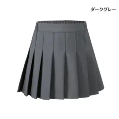 発表会　卒業式　入学式　フォーマル　プリーツ　スカート　ミニスカート　キッズ　子供服　170