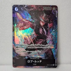 ONE PIECE トレーディングカードゲーム TCG ブースターパック タン ロブ・ルッチ パラレル SR