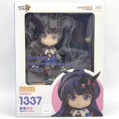 2026年最新】ねんどろいど崩壊3rd雷電芽衣雷電女王の鬼鎧Ver_の人気