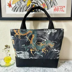 和柄ミニトートバッグ 龍柄 ブラック 内ポケット&Dカン付き ハンドメイド メンズ レディース ストリート ハンドバッグ 帆布バッグ