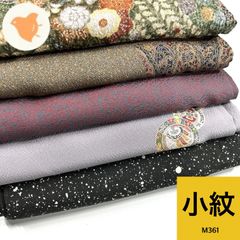 小紋 5枚 正絹 着物まとめ売り 同梱購入歓迎 リメイク用 着付け練習用