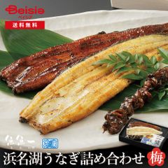 マレーシア燕の巣 50g（最高級レア干挑・2026年産新品未開封） - メルカリ