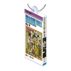【中古】キーホルダー 巻三十 「DRAGON BALL Comics Charm Collection03」