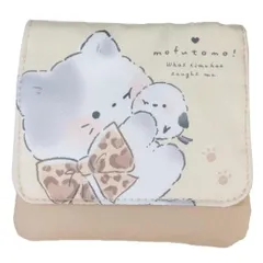 【メール便】クリップポケット マルチポッケ もふとも クーリア クリップポーチ キッズポーチ かわいい グッズ 