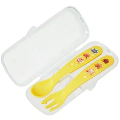 新品 アンパンマン 抗菌 スプーン フォーク セット ケース付き (イエロー) ベビー用 初めて自分で持つカトラリー