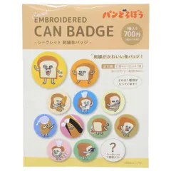 【メール便】パンどろぼう 缶バッジ シークレット刺繍缶バッジ 全12種の内どれか1個 ナチュラルカラー ティーズファクトリー コレクション雑貨 絵本キャラクター グッズ のサムネイル