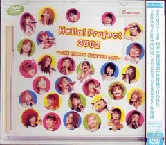 2026年最新】DVD メロン記念日の人気アイテム - メルカリ