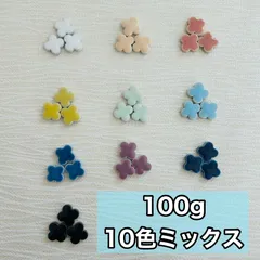 【10色ミックス】 100g モザイクタイル 花 フラワー クローバー型 タイル DIY ハンドメイド デコ 工作 素材