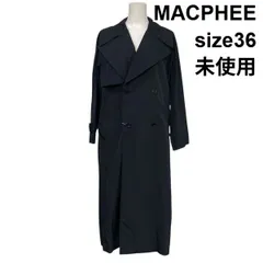 ◇ 未使用 マカフィー MACPHEE トレンチコート 長袖 ロング丈 Iライン ダブルブレスト ネイビー コットン混 36 S 7号 レディース S5Y529