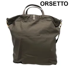 オルセット ORSETTO トートバッグ 2way ショルダー カーキ レディース S5Y533