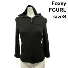 ◆ 美品 フォクシー Foxey FGURL トップス パーカー 長袖 上着 ダブルジップ フード 黒 S XS～S 5号～7号 レディース S5Y542