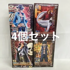 中古 ワンピース フィギュア 4個セット SFQ597 c099