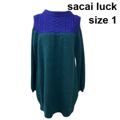 ◆ サカイラック sacai luck ニットチュニック 長袖 バイカラー 切替 ミニワンピース ブルー グリーン アンゴラ混 1 M レディース K5Y015