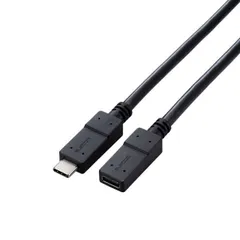 USB Type C 延長ケーブル 0.5m PD 60W USB3.2 【 Type-C 搭載 Windows 11 10 macOS パソコン MacBook iPhone Android スマホ タブレット 等各種対応 】 ブラック