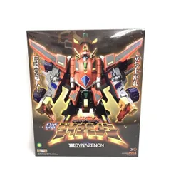 2026年最新】the合体 ダイナゼノンの人気アイテム - メルカリ