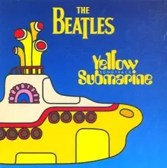 【中古】輸入洋楽CD The Beatles/Yellow Submarine Songtrack[輸入盤]