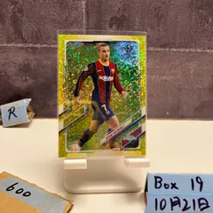 2026年最新】グリーズマン サインの人気アイテム - メルカリ