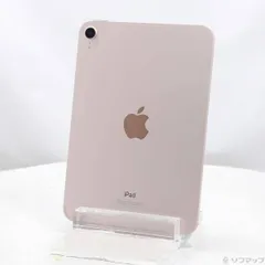 2026年最新】IPAD mini 6 256 ピンクの人気アイテム - メルカリ