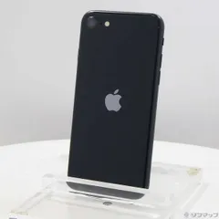 〔中古品〕 iPhone SE 第3世代 64GB ミッドナイト MMYC3J／A SIMフリー【269】