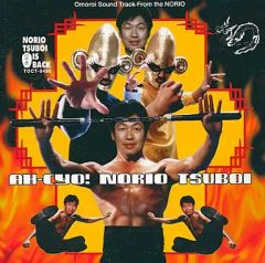 Item thumbnail for item 4d460f0f-3913-4644-ab12-046d7ffa146d