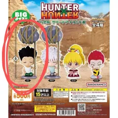 HUNTER×HUNTER スワラセタイ ガチャ グリッドアイランド (ゴン)