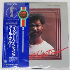 宮野弘紀 アール•クルー　見本盤　LP 美盤 良ジャケ レア盤 1983年 宮野弘紀 アール・クルー Super Guitar