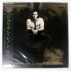 帯 国内盤 MANDO DIAO/GIVE ME FIRE!/UNIVERSAL UICE1148 CD □ - メルカリ