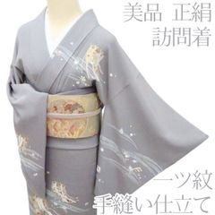 裄67 グレージュ 訪問着 色留袖 比翼なし フルセット た41 - メルカリ