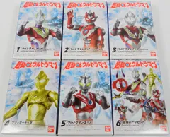バンダイ 超動αウルトラマン 全6種セット