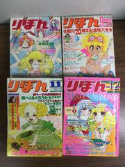 Item thumbnail for item 4066a9ba-37b0-4c69-aaab-3a5352cde365