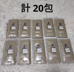 cocone クレイクリームシャンプー シャンプー ベルガモットアールグレイの香り クリームシャンプー ココネ モイスト 20包