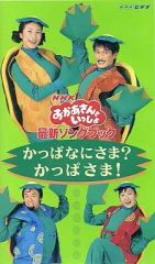 Item thumbnail for item 1f3ff334-2a7e-417a-b6c9-cd48326e69e5