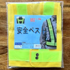 Item thumbnail for item 04420258-9494-4b26-9bff-a68155b28b68