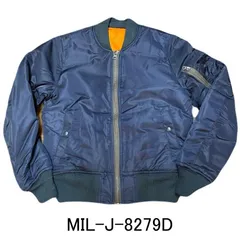 特価新品　MA-1 Dモデル　リバーシブル　ネイビー　Ｓサイズのみ　フライトジャケット