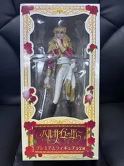 2026年最新】ベルサイユのばら プレミアム フィギュア の人気アイテム