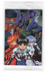 バンダイ エヴァウエハース chap2 (36783)単品 SP4