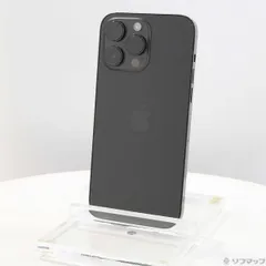 【お値下げしました】iPhone14 promax 512GB シムフリー中古 お値下げしました】iPhone14 promax 512GB シムフリー中古 iPhone 14