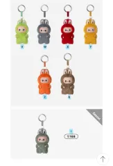 正規品) POP MART ラブブ 私の心の中の秘密のパスワード キーホルダー (N-Z)