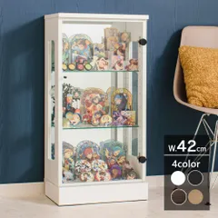 完成品 コレクションケース フィギュア棚 完成品 ダウンライト 幅40cm ロータイプ ガラスケース ディスプレイ ぬい 推し ペンラ アイリーン 40