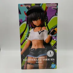 未開封　To LOVEる　とらぶる　ダークネス　GLITTER＆GLAMOURS 　NEMESIS　ネメシス　プライズ　フィギュア　バンダイナムコ　バンプレスト　バンダイ　（ME27-3182）