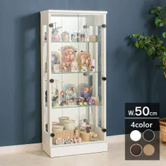 完成品/設置付き コレクションケース フィギュア棚 完成品 ダウンライト 幅50cm 高さ120cm ミドルタイプ ガラスケース ディスプレイ ぬい 推し ペンラ 開梱設置 アイリーン